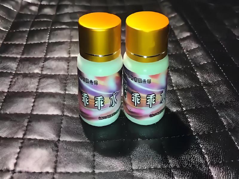 催听迷用品1393-3Mg8型号